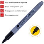 Маркер перманентный Crown Multi Marker Slim 2 мм черный