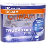64215TSP-HCB, Лампа 24V H7 70W PX26d +100% бокс (2шт.) Truckstar Pro OSRAM