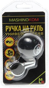 RNR 003, Ручка на руль "лентяйка" восьмерка MASHINOKOM