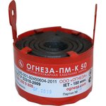 Проходка кабельная универсальная в составе противопожарной муфты «ПМ-К/50», цвет красный 105255