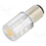 18560352, Индикат.лампа: LED; BA15D,T20; желтый; пластик; 24ВAC; 24ВDC
