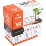 Капельный поливот емкости с регулируемыми капельницами на 90 растений с таймером ...