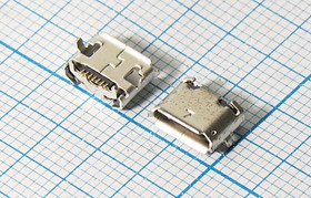 Гнездо micro USB, Тип B, реверсивное (reverse), 7 контактов, SMD на плату; №10057 гн microUSB REV\B\7C4HP\плат\ угл\\microUSBB7SD2REV