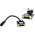 5bites BC-HDF2DVI Кабель-5bites Адаптер DVI (24+1) M / HDMI F, зол.разъемы