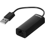 1717082, Сетевой адаптер Digma D-USB2-LAN100