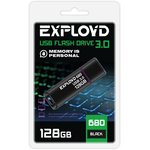 EX-128GB-680-Black, USB Flash накопитель 128Gb Exployd 680 Black