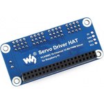 Servo Driver HAT, Плата расширения (HAT) для Raspberry Pi, драйвер сервоприводов