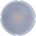 Светодиодная лампа Форма JCDR LED-JCDR-10W/NW/GU5.3/NR UL-00003841
