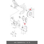 5Q0698151AJ, 1 КОМПЛЕКТ ТОРМОЗНЫХ КОЛОДОК С ИНДИК. ИЗНОСА ДЛЯ ДИСКОВЫХ ТОРМОЗОВ