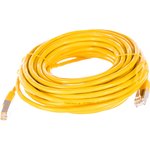 Патч-корд FTP Cablexpert PP6-10M/Y-O кат.6, 10м, жёлтый