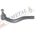 17VW0500, Наконечник поперечной рулевой тяги