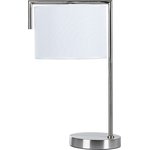 Декоративная настольная лампа aperol A5031LT-1SS