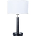 Декоративная настольная лампа robert A5029LT-1SS