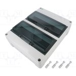 2209-01, Корпус: для модульных устройств, IP65, светло-серый, ABS + PC
