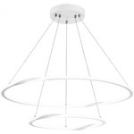 Подвесная люстра ARTE LAMP veritate A2211SP-2WH