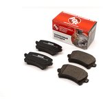 Колодки тормозные задние для A3, A6, Q3, VW Passat Sharan Tiguan Golf Jetta SKO ...