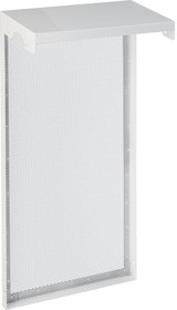 7 секционный радиаторный экран металлический РЭМ-7-кс