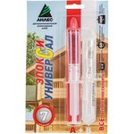 Клей ЭпоксиУниверсал, 11 мл, 70026