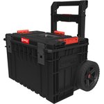 Ящик для инструм.Qbrick System ONE Cart 2.0 PROMO 641х485х660мм