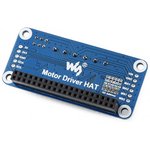 Motor Driver HAT, Плата расширения (HAT) для Raspberry Pi ...