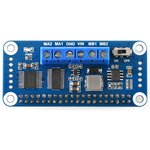 Motor Driver HAT, Плата расширения (HAT) для Raspberry Pi ...