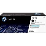 HP Картридж CF230XC Black лазерный увеличенной емкости (3500 стр) (белая ...