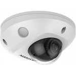 Security Camera IP Hikvision DS-2CD2543G2-IS(4mm) 4-4mm bldg.:white