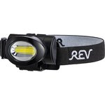 Светодиодный налобный фонарь REV, Headlight 29089 6