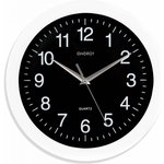 Кварцевые настенные часы модель ЕС-03 круглые 009303