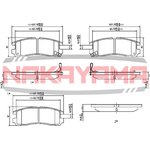 P0624NY, Торм. колодки задние Mitsubishi Galant 11/92-