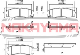 P0624NY, Торм. колодки задние Mitsubishi Galant 11/92-