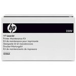 Сервисный набор HP CLJ CP3525/CM3530/ M551/M570/M575 (CE506A/CC519- 67918/CC519- ...