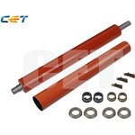 Комплект восстановления фьюзера для KONICA MINOLTA Bizhub 654/754/654e/C654/C754 ...