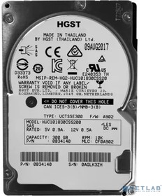 HDD HGST SAS Server 300Gb 2.5'' Ultrastar 10K rpm 12Gb/s 128Mb HUC101830CSS200