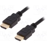 38523, Кабель, HDCP 2.2, HDMI 2.0, вилка HDMI, с обеих сторон, 20м