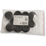 DPK-P21B-k10 - заглушка под плоскую отвертку, полиамид, цвет черный, нар ...