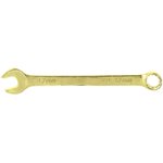 14979, Ключ комбинированный, 13 мм, желтый цинк