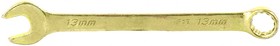 Фото 1/3 14979, Ключ комбинированный, 13 мм, желтый цинк