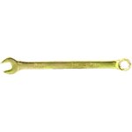 14972, Ключ комбинированный, 6 мм, желтый цинк