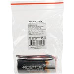 ROBITON ER18505-EHR2 с коннектором PK1, Элемент питания