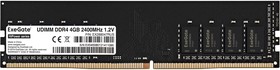 EX288047RUS, Модуль памяти ExeGate HiPower DIMM DDR4 4GB  PC4-19200  2400MHz