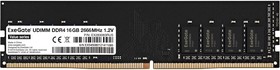 Фото 1/2 EX283083RUS, Модуль памяти ExeGate Value DIMM DDR4 16GB  PC4-21300  2666MHz