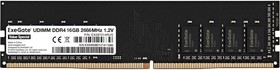 Фото 1/2 EX287014RUS, Модуль памяти ExeGate Value Special DIMM DDR4 16GB  PC4-21300  2666MHz