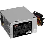 Блок питания 550W ExeGate UNS550 (ATX, 12cm fan, 24pin, (4+4)pin, PCI-E, 3xSATA ...