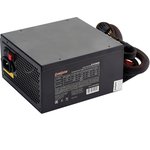 Блок питания 800W ExeGate EVO800 (ATX, APFC, КПД 80% (80 PLUS), 12cm RGB fan ...