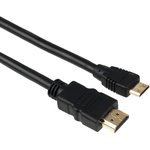 Кабель HDMI-DVI ExeGate EX-CC-HDMIM-DVIM-3.0 (19M/25M, dual link, 2 фильтра, 3м ...