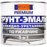 Грунт-эмаль PREMIUM 3 в 1 по ржавчине черная 0,9кг 11592570