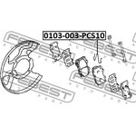 0103-003-PCS10, Пружина прижимная тормозных колодок (10 шт. в упаковке)