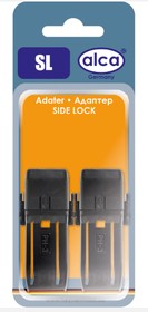 Фото 1/10 300120, Адаптеры для щеток SIDE LOCK с боковым замком (2 шт) ALCA