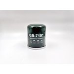 GB-7101, Фильтр осушитель воздуха